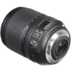 Nikkor Lens 18-140mm VR