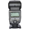 Yongnuo YN685 Wireless TTL Speedlite for Nikon Cameras