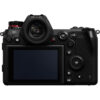 Panasonic Lumix DC-S1 Mirrorless Digital Camera with 24-70mm f:2.8 Lens