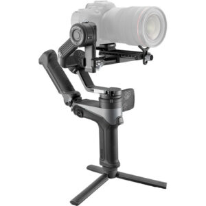 WEEBILL-2 Combo Kit
