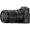 Nikon Z 5 with 24-200mm Lens