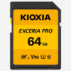 Kioxia Exceria Pro 64GB UHS-II Memory Card