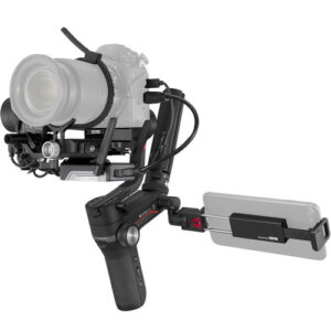 WEEBILL-S Image Transmission Pro Package